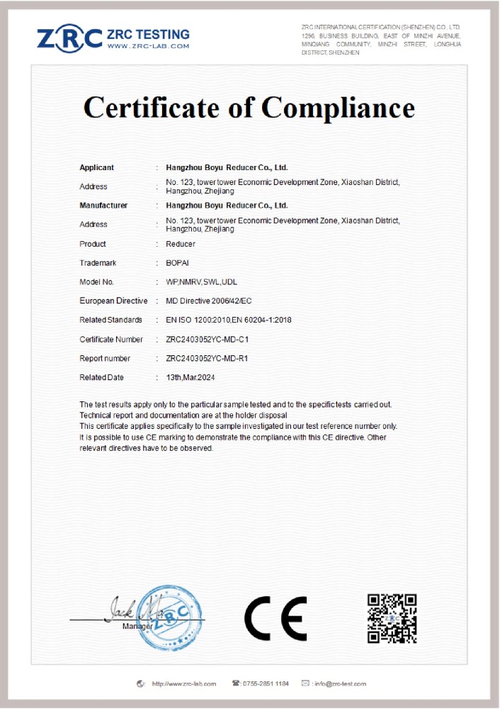 ZRC2403052YC-MD-C1 减速机 MD 证书 EEN ISO 12100 EN 60204_00.jpg