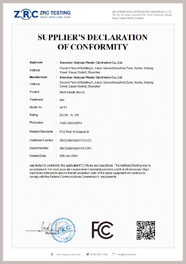 ZRC2406194XY-FCC-C1 HY71美颈仪 FCC证书_00.png