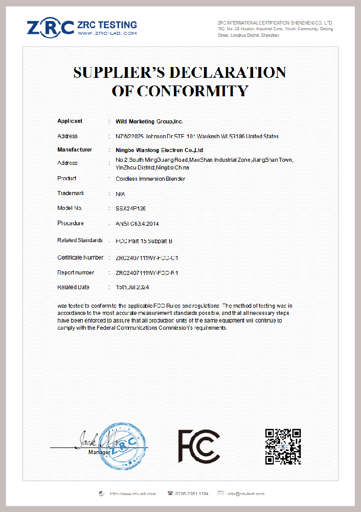 ZRC2407111WY-FCC-C1 充电搅拌器 FCCSODC 证书_00.png
