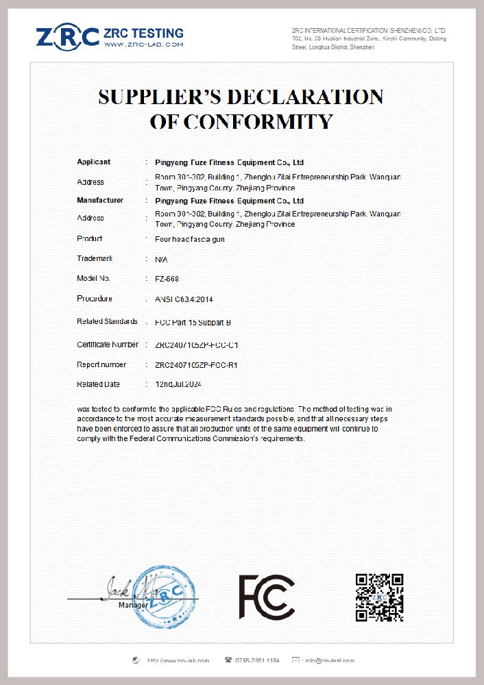 ZRC2407105ZP-FCC-C1 4头筋膜枪 FCCSODC 证书_00.png