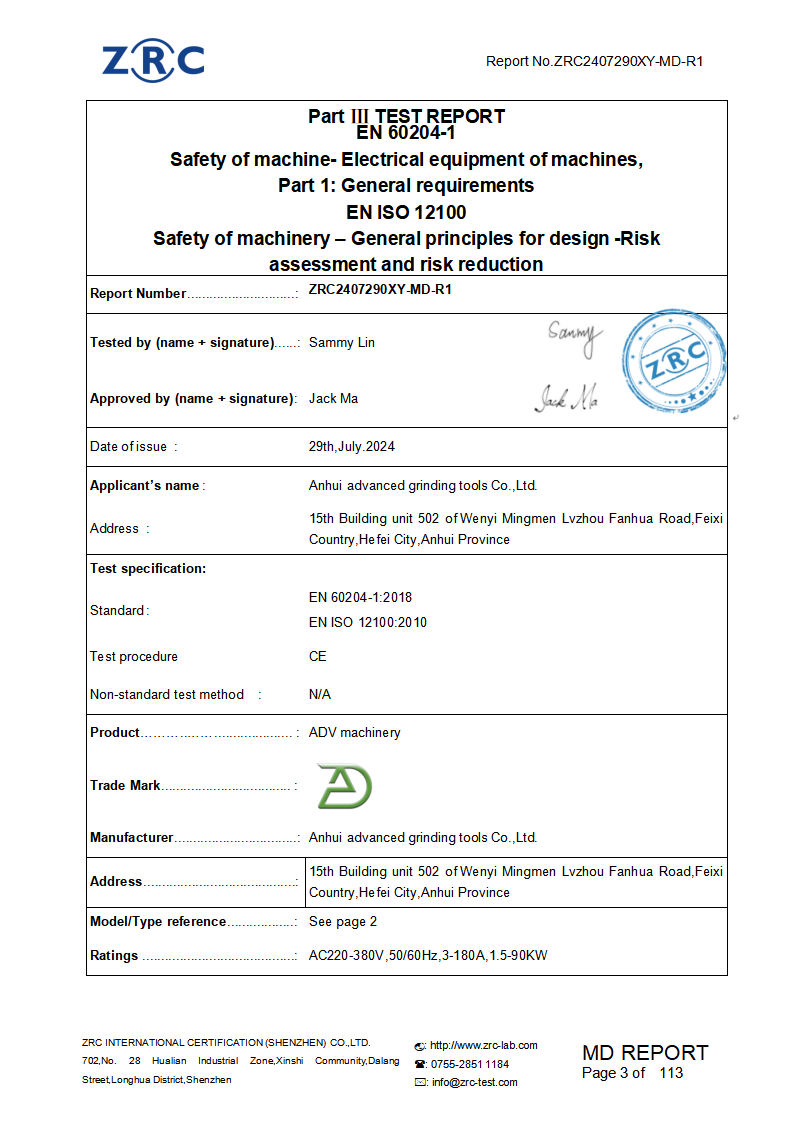 ZRC2407290XY-MD-R1 金属加工机械 report(4)_02.png