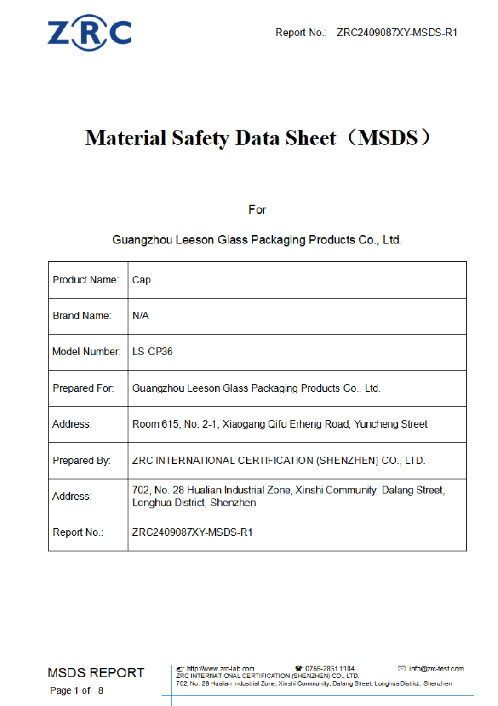ZRC2409087XY-MSDS-R1 甲油盖 MSDS 英文(4)_00.png