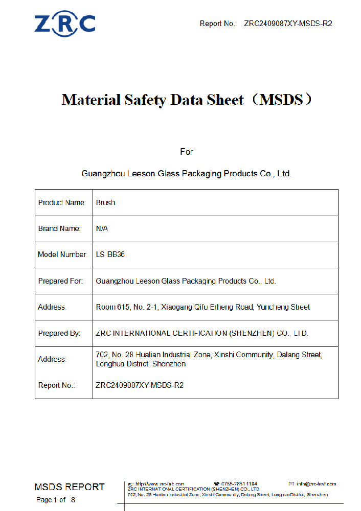 ZRC2409087XY-MSDS-R2 毛刷 MSDS 英文(4)_00.png