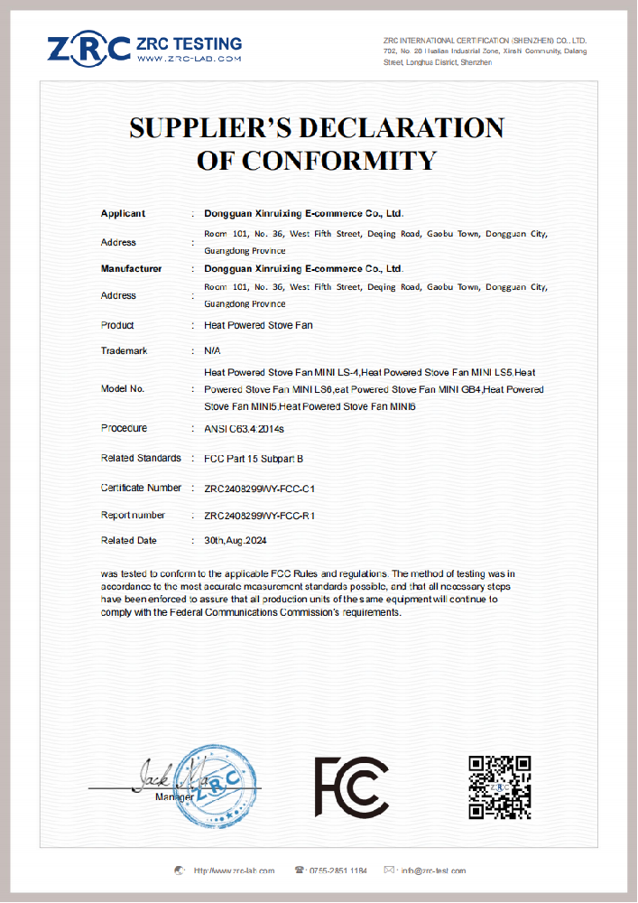 ZRC2408299WY-FCC-C1 壁炉风扇 FCCSODC 证书_00.png