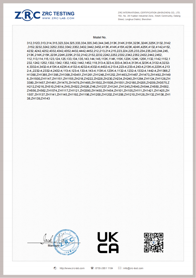 ZRC2401088XY-UKLVD-C3-插座-UKCA证书_02.png