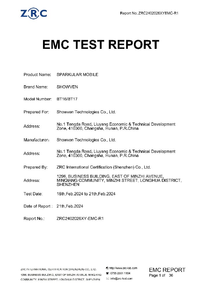 ZRC2402026XY-EMC-R1 超级喜焰喷花机 EMC报告_01.jpg