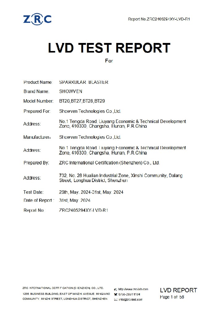 ZRC2405294XY-LVD-R1 喷花枪 LVD报告-EN 60204_01.jpg