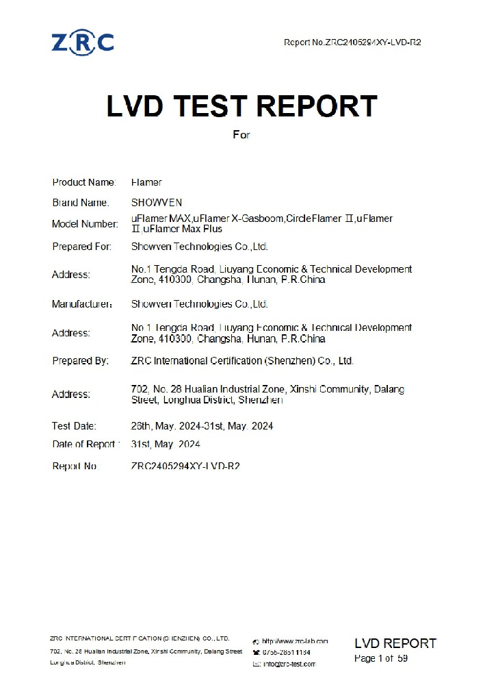 ZRC2405294XY-LVD-R2 喷火机uFlamer LVD报告-EN 60204_01.jpg