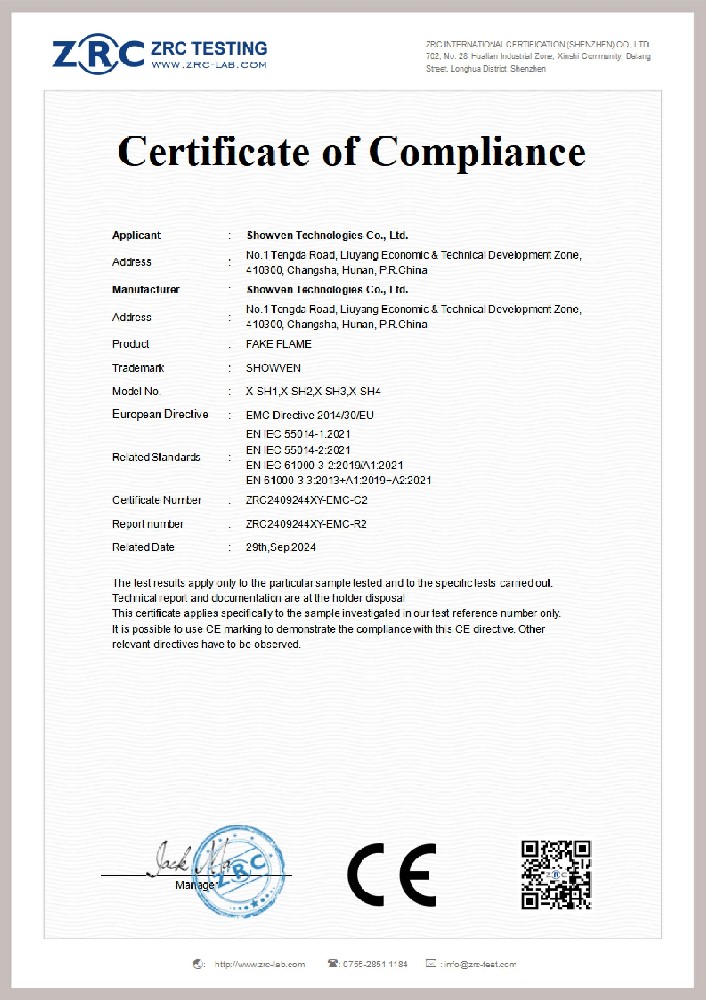 ZRC2409244XY-EMC-C2 仿火机 EN55014_01.jpg