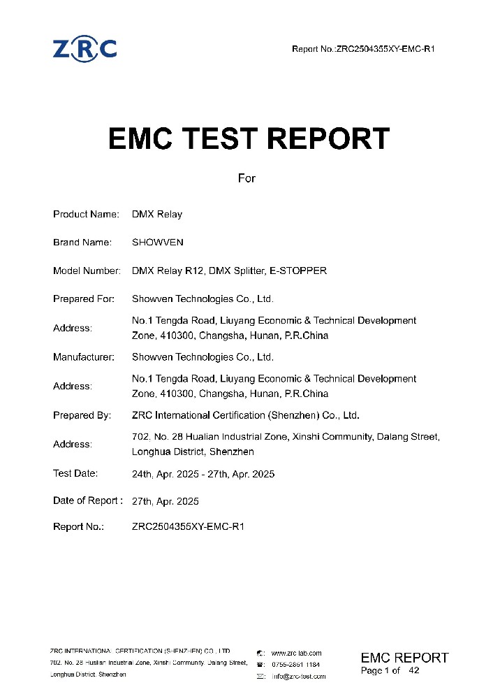 ZRC2504355XY-EMC-R1  DMX 继电器EMC报告(1)_01.jpg