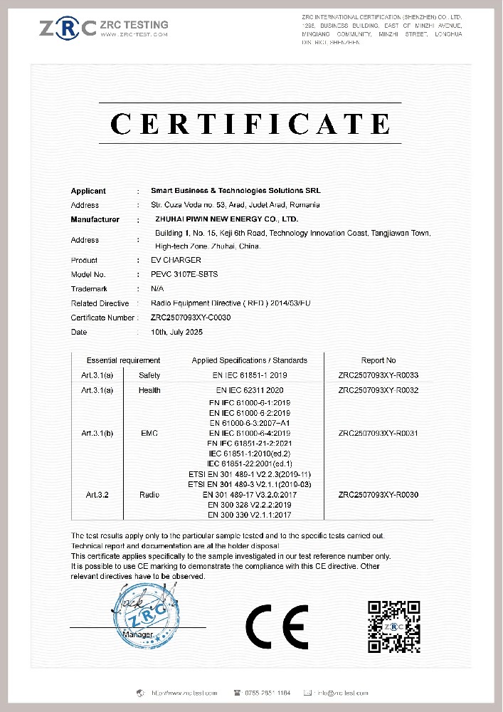 ZRC2507093XY-C0030 充电桩  cert_01.jpg
